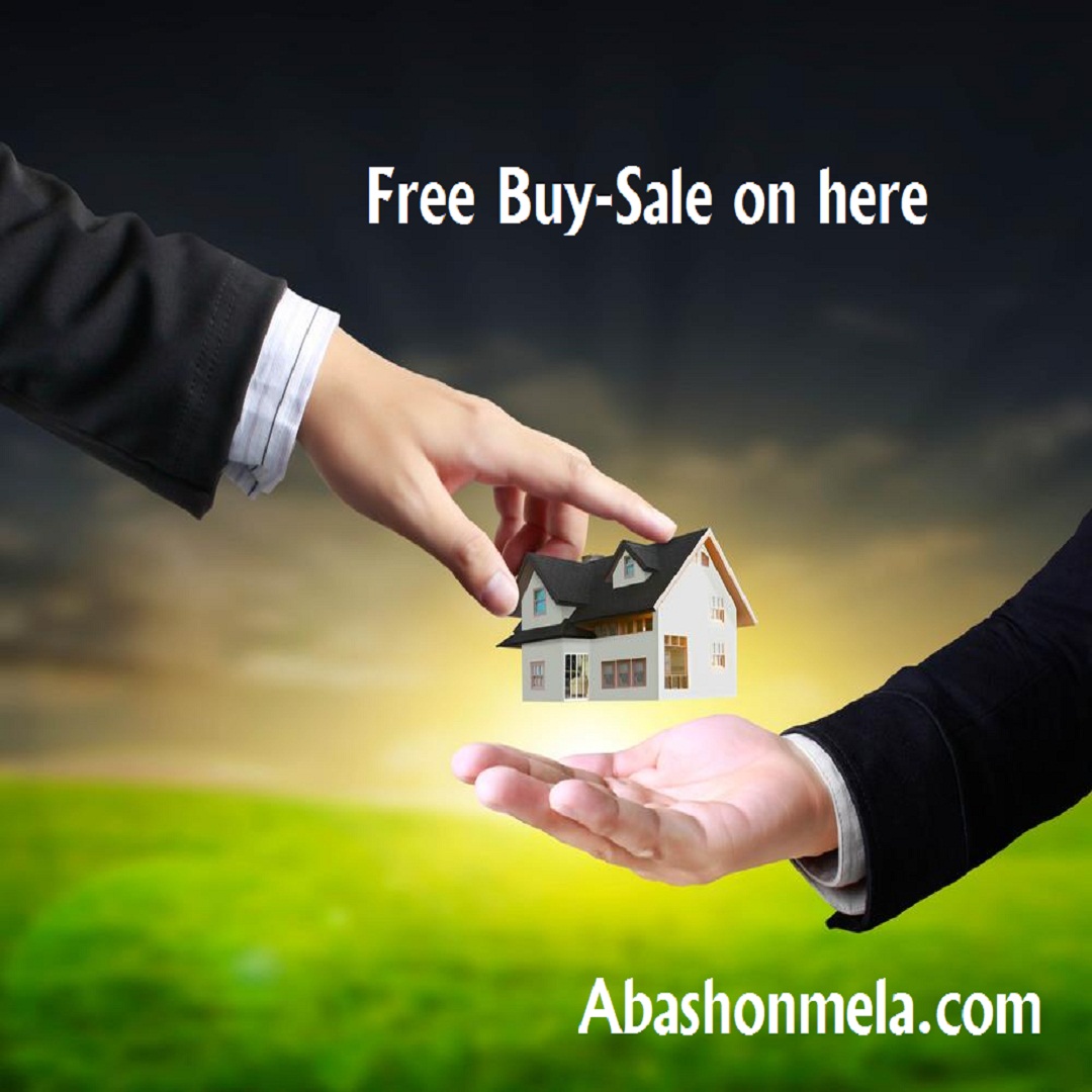Post Home Ad Free 